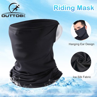 Outtobe Summer Cycling Mask Outdoor Face Covers Ice Silk Sunscreen Mask Windproof Breathable Soft Mask Quick Dry Washable Head-wear Sports Riding Face Mask for Outdoor Biking Shopping Traveling Hiking