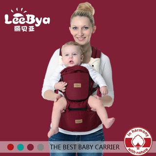 Baby slingFour Seasons Breathable Baby Carrier Waist Stool Multi-Functional Baby Holding Carrier Bab