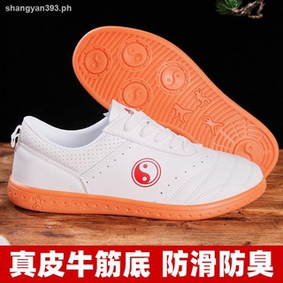 Soft leather breathable Taiji shoes men s and women s leather soft ox tendon bottom martial arts shoes autumn and winter Taijiquan exercise shoes sports shoes