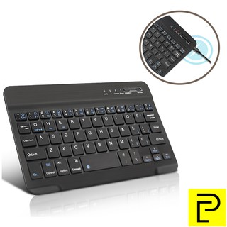 Popcorn 7 Inches Wireless 3.0 Bluetooth Keyboard Travel Portable Ultra thin Keyboard