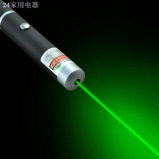 ♗▬Powerful green red blue laser pointer beam light