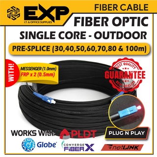 FIBER OPTIC CABLE - Single Core (30m,40m,50m,60m,70m,80m,100m)