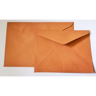 Golden Kraft Brown Envelope 200lbs.