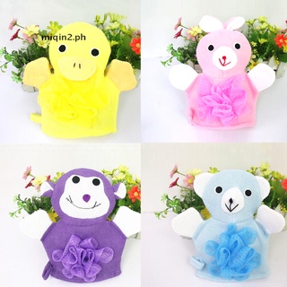 [miqin2.ph] Baby Cartoon Animal Design Bath sponge Kids Shower Mitt Cute Glove [PH]