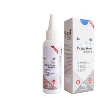 ❃☁✚Cats Dog Ear Cleaner Pet Ear Drops for Infections Control Yeast Mites Pets Ears Cleaner