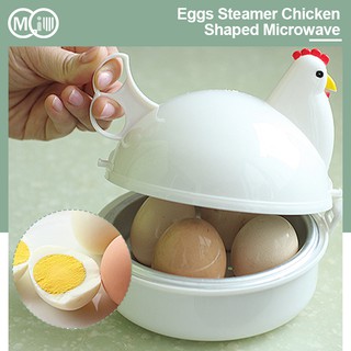 Miugo 2021 New Kitchen Eggs Steamer Chicken Shaped Microwave 4 Egg Boiler Cooker Home Kitchen Cooking Tool