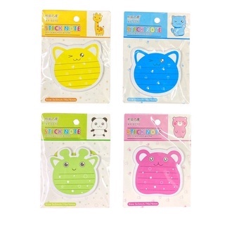 Kawaii Sticky Notes Notepad Stationary School and Office supplies