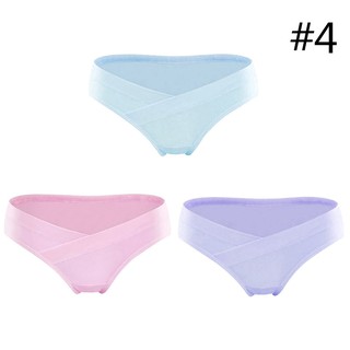 3 Pcs Maternity Pregnant Briefs Panties Underwear RC0097 (6)