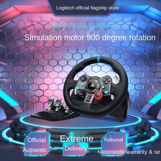 Logitech G29 computer game feedback steering wheel gear lever racing driving simulation compatible with PC/PS4/PS5