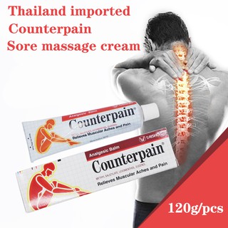 120g Thailand Counterpain Analgesic Balm Relieve Muscle Sore Aches And Rheumatoid Arthritis Pain Oin