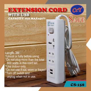 CCY 3M 4 Socket Outlet Extension Cord Power Extension With Universal Outlet and Switch CS-158P 3M (2)