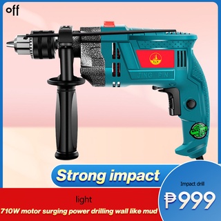 Electric drill Multi-function electric drill Impact drill Cordless drill Industrial grade electric d
