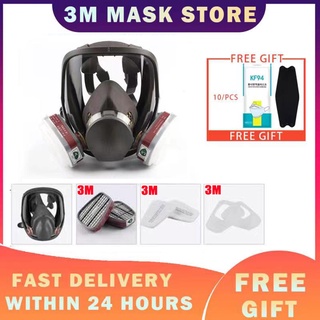 7 in 1 Full Face Chemical Spray Painting Respirator Vapour Gas Mask For 6800