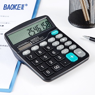 Baoke Calculator Student Solar Energy Exam Accounting Office Study Exam University Calculator New Computer
