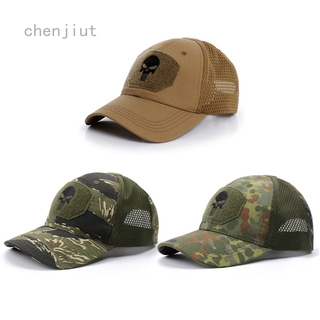 Outdoor sun hat embroidery cap embroidery baseball cap camouflage tactical cap