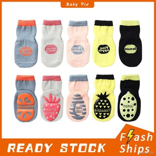 ☑Summer 100% Cotton Children‘s Dispensing Antiskid Socks Baby’s Fruit Pattren Floor Toddler Socks