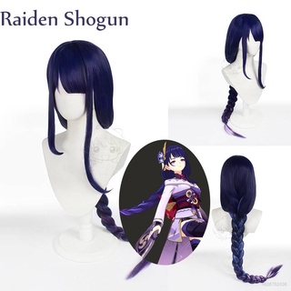 LFD Genshin Impact -Baal Raiden Shogun Wigs Cosplay Prop Hairpiece Twist Braid Hair Piece Wig Costume Halloween