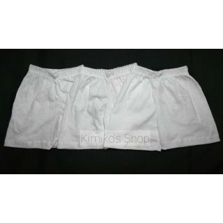 0-2yrs old (12pcs ) Short Plain Cotton for Kids