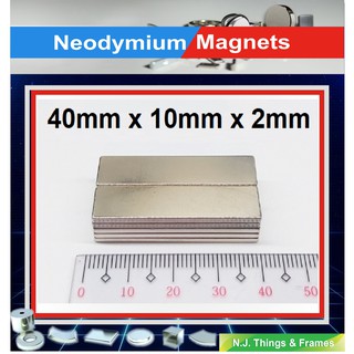 10 pcs N35 40mm x 10mm x 2mm Neodymium Cuboid Magnet Super Strong Rare Earth NdFeB Permanent Magnet