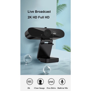 Webcam 2K 2560x1440P Web camera Video PC Camera Live Online Teaching Mini Usb Webcam for streaming (8)