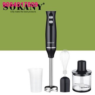 PPO09.14☒◄4 in 1 Electric Hand Blender Vegetable Juicer Mixer Processor Stick Kitchen Whisk Milkshak (5)