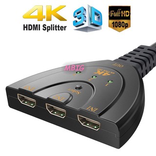 MG 4K*2K 3D HDMI Switch 1.4b 4K Switcher HDMI Splitter 3 In 1 Out Port Hub Fits For DVD HDTV Xbox PS