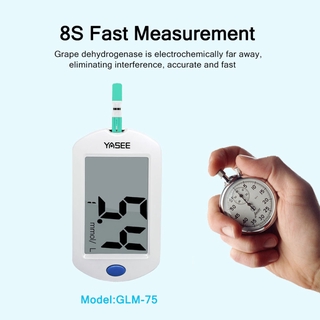 Yasee GLM-75 Blood Glucose Meter Sugar Test Monitor with Lancet Pen Free Storage Box ( Glucometer only !)