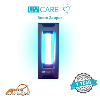 UV Care Room Zapper Sterilizer Disinfect Sanitize