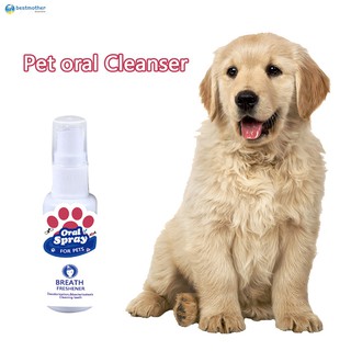 Pet Teeth Breath Cleaning Freshener Dog Dental Spray Care Cleaner Plaque Remover