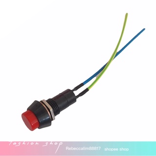 Motorcycle Push Button Switch on/off (1pc)