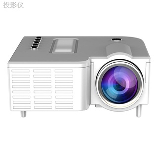 ✠☢UC28C Portable Projector Wired Same Screen 1080P Full HD Media Player LCD Projector Home Theater M
