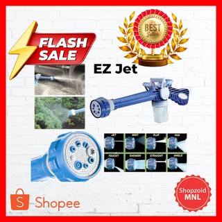 Ez Jet Water Cannon Multi-Function Spray Gun 8 in 1