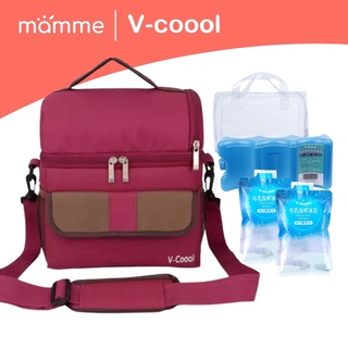 ✺♦☞Vcoool Breast pump Cooler Bag, from Mamme [mammelifestyle]