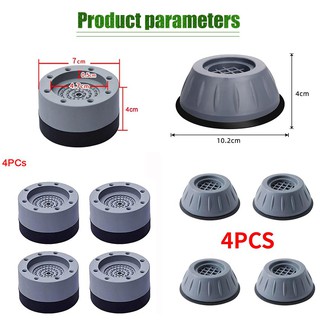 4PCS Foot Pads Washing Machine Anti Vibration Silent Anti Slip Foot Pad Universal Fixed Washer Pad (2)