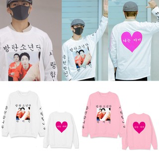 Kpop BTS Sweater Love Yourself Answer Sweatershirt Pullover