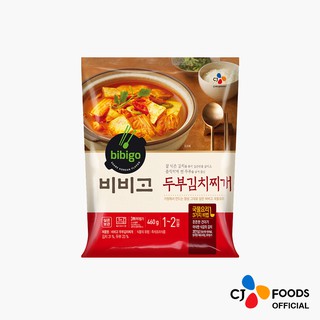 CJ BIBIGO Tofu Kimchi Jjigae (Stew) 460G
