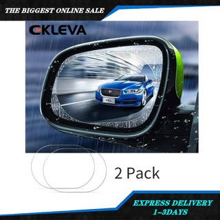2 PCS Rainproof Car Rearview Mirror Anti-fog Protective Film fashion.tv
