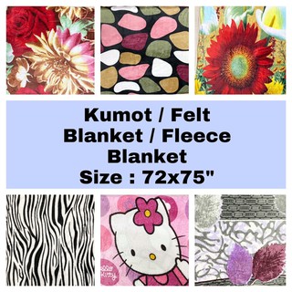 Kumot /Blanket Fleece Blanket / Felt Blanket 72x75”