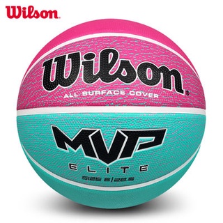 Genuine Wilson Wilson Basketball Wear-resistant Moisture Moisture Anti-Slip Student No. 7 Outdoor Sp