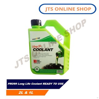 ◑PRO99 Long Life Coolant READY TO USE