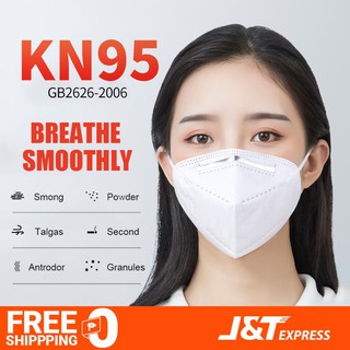 【OF】 10Pcs KN95 5Ply Face Mask,KN95 Protective Mask, Disposable Mask, White Mask COD