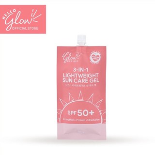 hello glow 3 in 1 lightweight Suncare gel spf 50