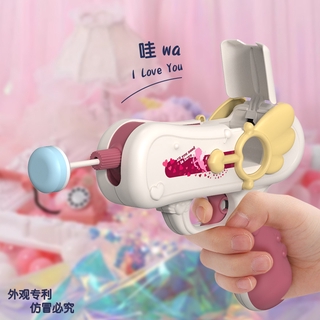 Surprise Candy Gun Lollipop Gift for Girlfriend Same Style Children's Online Gift Red Toy Creative G