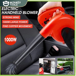 2 In 1 Electric Cordless Leaf Blower Machine computer clean of dust blower small hand-held high-pow