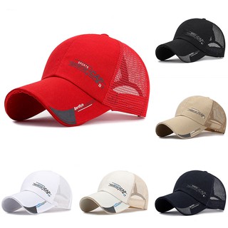 GZHOUSE Unisex Summer Breathable Mesh Baseball Cap Quick Dry Sun Hat