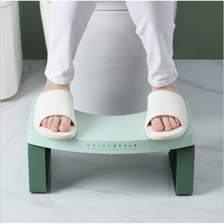 ◘▽●Minimalist Foldable Space Saving Step Foot Stool for Bathroom - For Adults, Kids, Constip