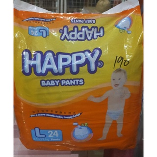 24 PCS Happy Diaper Pants M, L, XL, XXL, XXXL