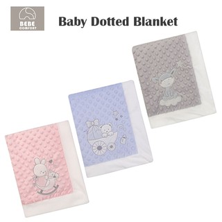 Bebe Comfort Baby Blanket 100 x 75cm Super Soft Blanket BC51235 Infant Blanket