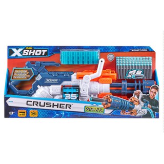 Zuru X - Shot Crusher