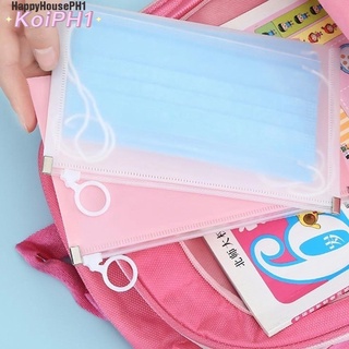 Mask Storage bag Dustproof/Waterproof zip Pouch Organizer Travel Frosted Ziplock Bag Packaging K